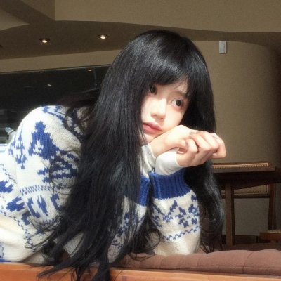老笨